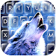 Howling Wolf Moon Keyboard The