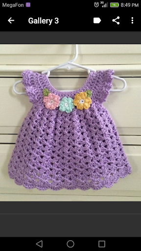Screenshot of Crochet Baby