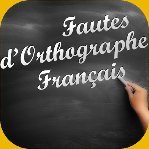 Fautes dOrthographe Courantes logo