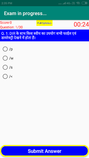 Nielit CCC Online Exam Hindi 3
