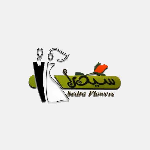 Sedra Flowers logo