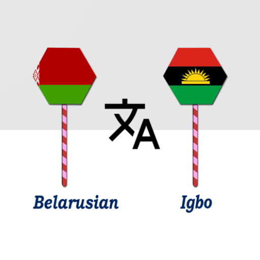 Belarusian To Igbo Translator logo