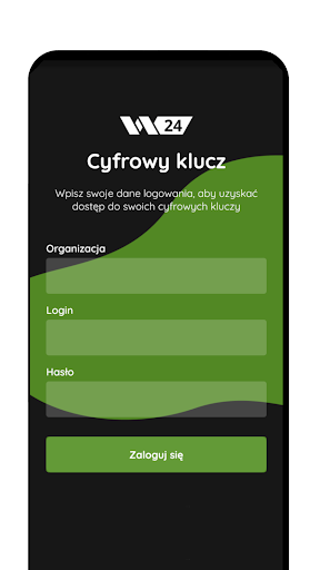 Android application Digital Key screenshort