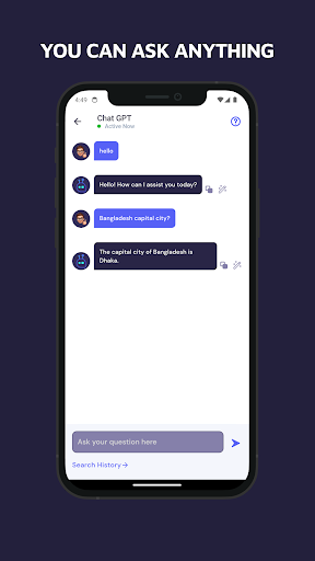 Asis bot Screen 3