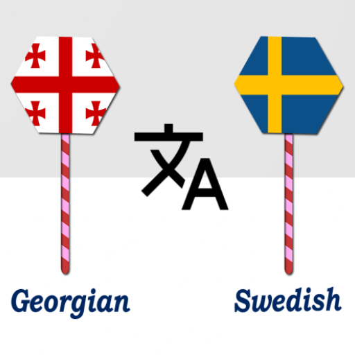Georgian To Swedish Translator logo