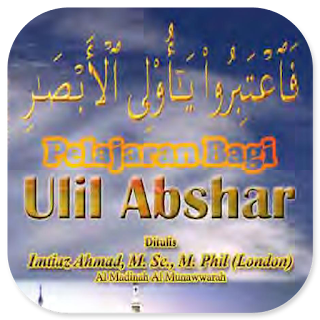 Pelajaran Bagi Ulil Abshar apk