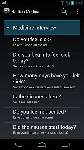 Haitian Medical Phrases Screen 2