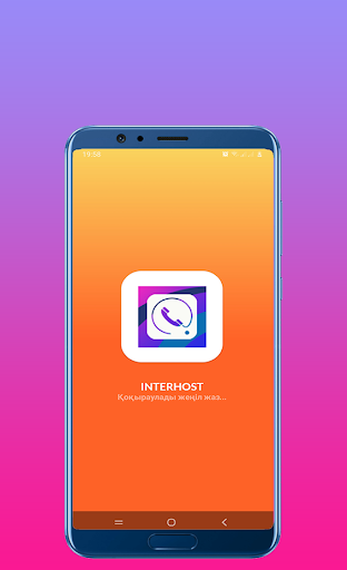 Қоңырауды жазу Запись звонков