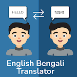 Cover Image of Unduh English Bengali Translator  APK