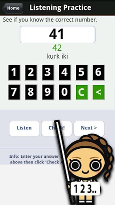 Learn Turkish Numbers (Pro)のおすすめ画像3