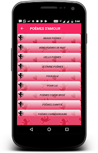 フランス語の愛のメッセージと詩 Iphone Android ゲーム どっち Tibigame Net