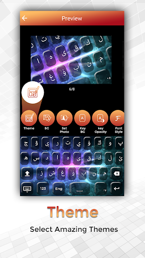 Easy Typing Uyghur Keyboard Fo