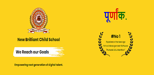 New Brilliant Child School