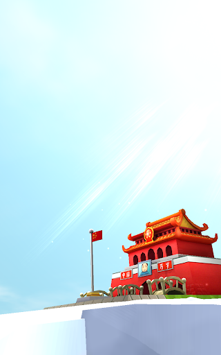 Tiananmen Square 3D