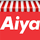Aiya B - Androidアプリ