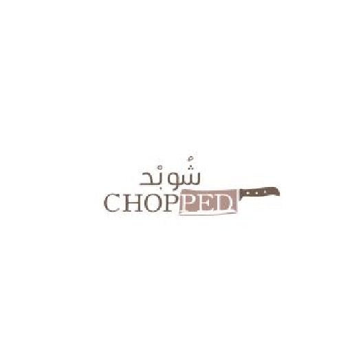 ChoppedMarket logo