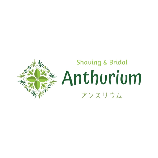 Anthurium logo