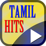 Tamil Top Hit Songs icon