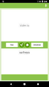Thai-Croatian Translator 2
