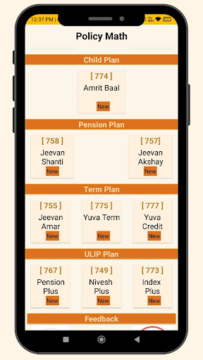 App screenshot