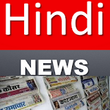 Hindi Daily Newshunt Hindustan icon