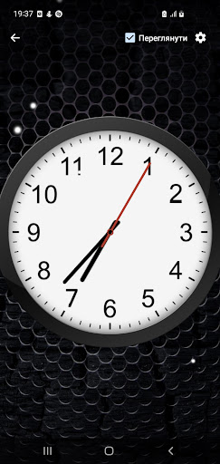Android application Clock Live Wallpaper screenshort