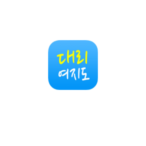 대리여지도(대리기사용) logo