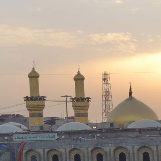 Ziarat e Ashura-Ziarat wares logo