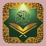 Cover Image of Download Quran Majeed 16 Lines Per Page  APK
