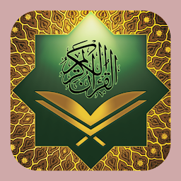 Icon image Quran Majeed 16 Lines Per Page