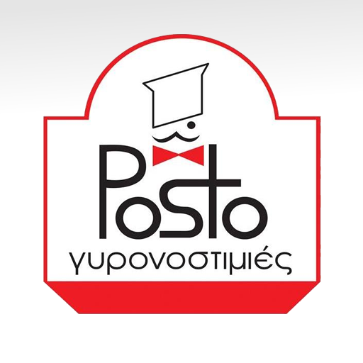 Posto Γυρονοστιμιές logo