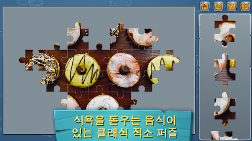 앱 미리보기