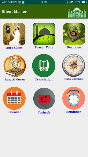 Ummah Pro Screen 2