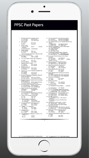 PPSC Past Papers Screen 3