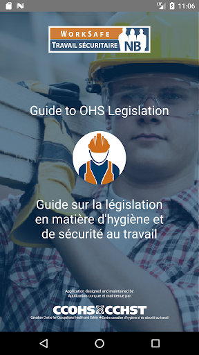 Android application NB OHS Guide / Guide de SST NB screenshort