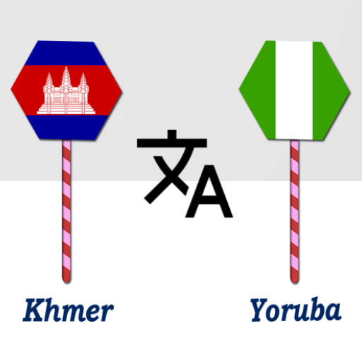 Khmer To Yoruba Translator