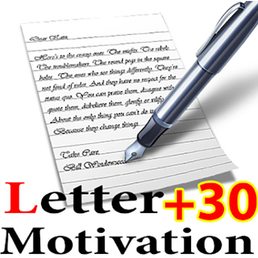 motivation letter 1.0 Icon