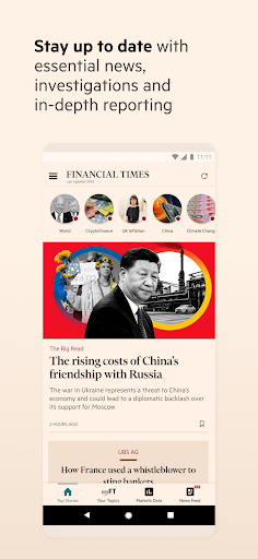 تطبيق Financial Times برو0