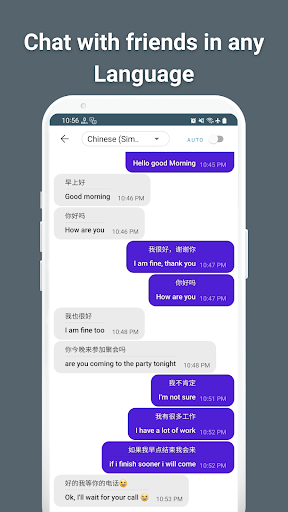 Android application Chat Translator:SwiftTranslate screenshort