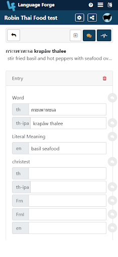Language Forge Screen 2