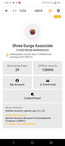 Shree Durga Associate Screen 3