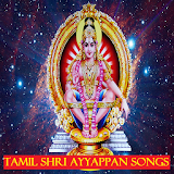 Tamil Shri Ayyappan Songs icon