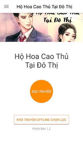Android application Truyện offline: Hộ Hoa Cao Thủ screenshort