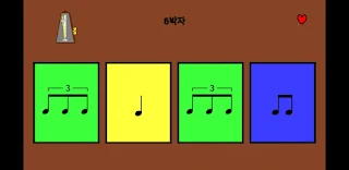 4분의 625박자 - Screenshot 3