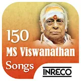 150 MS Viswanathan Songs icon