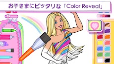 Barbie Color Creationsのおすすめ画像4