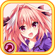 Astolfo Mp3 Player - Androidアプリ