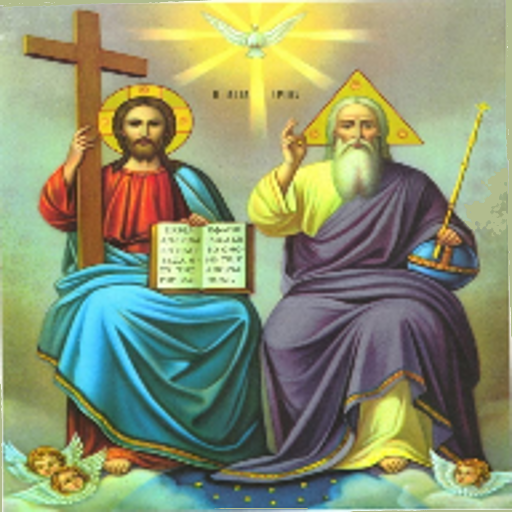 Calendar Ortodox 2024 11 Icon