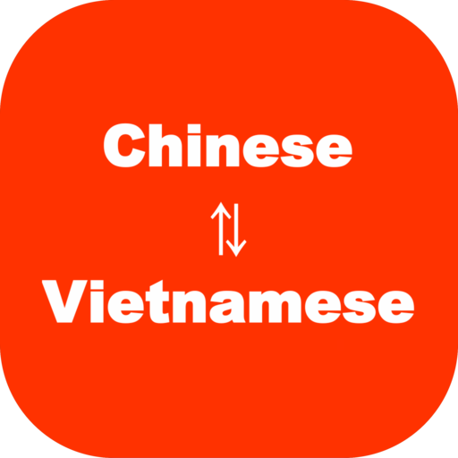 Chinese Vietnamese Translator　