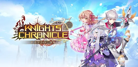 Knights Chronicle